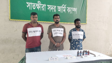 কুখ্যাত সন্ত্রাসী কোপা মাসুদ গ্রেফতার, চাপাতি ও ইয়াবা উদ্ধার