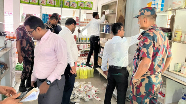 ফার্মেসিতে ছিল মেয়াদোত্তীর্ণ ওষুধ, তিন মালিককে জরিমানা