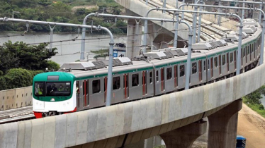 আজ ১১টা ৫০মিনিট থেকে সাড়ে ১২টা পর্যন্ত মেট্রোরেল বন্ধ থাকবে