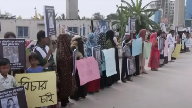 মাইলস্টোনের ঘটনায় ক্ষতিপূরণ ও ক্যাম্পাস স্থানান্তরসহ আট দাবি