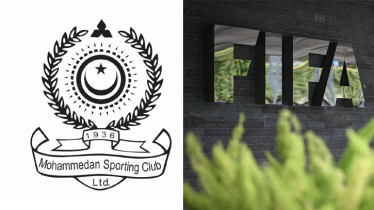 বাংলাদেশের আরও একটি ক্লাবকে নিষেধাজ্ঞা দিলো ফিফা! বাংলাদেশের আরও একটি ক্লাবকে নিষেধাজ্ঞা দিলো ফিফা!