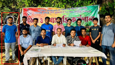 এবার ফেসবুকে ঘুরছে ছাত্রলীগের প্রোগ্রামে বাকের মজুমদারের ছবি