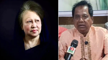 আজ খালেদা জিয়া বেঁচে থাকলে বেশি খুশি হতেন: এবিএম মোশাররফ 