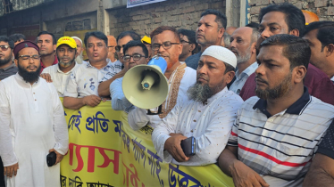 বিএনপি ক্ষমতায় গেলে নাগরিক সুবিধা থেকে কেউ বঞ্চিত হবে না: মোস্তফা জামান