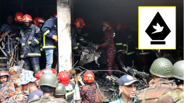 মাইলস্টোন ট্র্যাজেডি: মুক্ত গণমাধ্যম মঞ্চের গভীর শোক