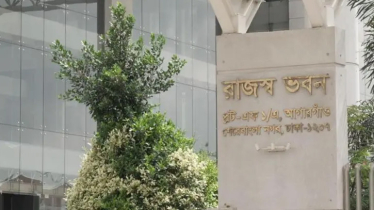 ‘শূন্য রিটার্ন’ জমা দিলে পাঁচ বছর পর্যন্ত কারাদণ্ড: এনবিআর