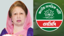 ‘খালেদা জিয়ার আসনে কোনো প্রার্থী দেবে না এনসিপি’ ‘খালেদা জিয়ার আসনে কোনো প্রার্থী দেবে না এনসিপি’