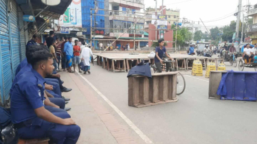 রাজবাড়ীতে এনসিপির পদযাত্রা ঘিরে তৎপর আইনশৃঙ্খলা বাহিনী