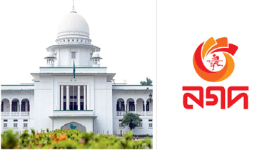 আদালতের রায়ে স্থগিত হলো নগদের বিক্রি প্রক্রিয়া