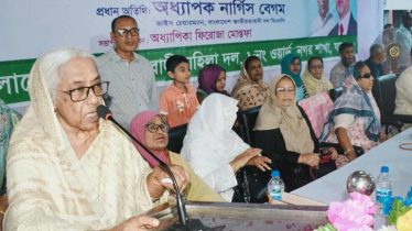 তারেক রহমানের নেতৃত্বে মানবিক বাংলাদেশ বিনির্মাণ করতে চাই: নার্গিস বেগম