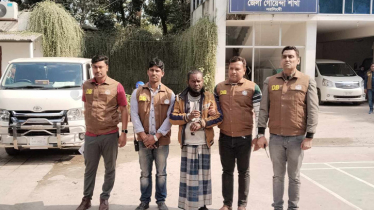 ৫০ কোটি টাকা নিয়ে লাপাত্তা, অতঃপর পুলিশের হাতে ধরা 