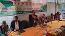 শিবপুর হানাদার মুক্ত দিবস উপলক্ষে আলোচনা সভা ও মুক্তিযোদ্ধাদের সংবর্ধনা