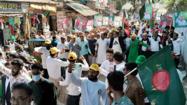মহান বিজয় দিবস উপলক্ষে নরসিংদীতে বিজয় র‍্যালি