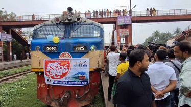 নরসিংদীতে আরও ৩টি আন্তঃনগর ট্রেনের যাত্রাবিরতি শুরু