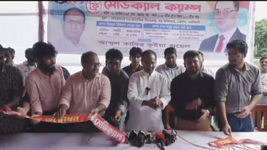দেশের স্বাস্থ্যখাত নতুন করে সাজানো জরুরী হয়ে পড়েছে: আব্দুল কাদির