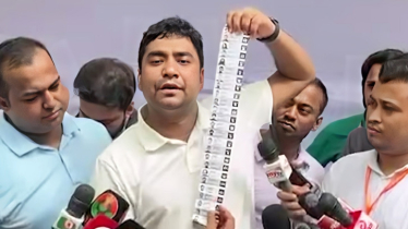 শিক্ষকরা কেন আচরণবিধি পড়বেন না, এটি কোনোভাবে বোধগম্য নয়: নাছির