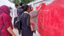 নাটোরে দেয়াল ও স্টেশনে শিক্ষার্থীদের ক্যালিগ্রাফি ও চিত্রাঙ্কন