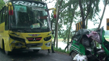 বাস চাপায় দুমড়ে-মুচড়ে গেল সিএসজি, প্রাণ গেল দু’জনের