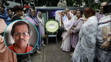 অপরাজেয় বাংলায় শিক্ষাবিদ সৈয়দ মনজুরুল ইসলামকে শ্রদ্ধা