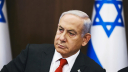 নেতানিয়াহুর নিহত হওয়ার গুঞ্জন, অবশেষে মুখ খুললো ইসরাইল