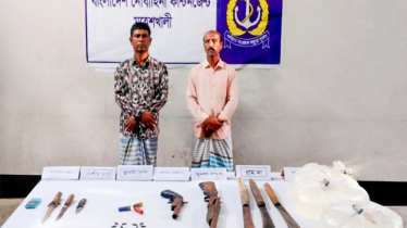 নৌবাহিনীর অভিযানে মহেশখালীতে অস্ত্র ও মাদকসহ ২ জন আটক