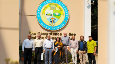 নটরডেম ইউনিভার্সিটি ক্যাম্পাসে প্যালিয়েটিভ কেয়ার সেনসিটাইজেশন অনুষ্ঠিত