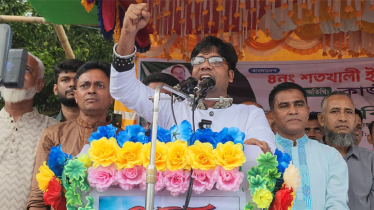 ঐক্যবদ্ধ বিএনপি ধানের শীষের বিজয় আনবে ইনশাআল্লাহ: নয়ন 