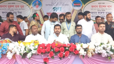 জুলাই অভ্যুত্থানকে ধান্দাবাজির হাতিয়ারে পরিণত করতে চাচ্ছে কতিপয় গোষ্ঠী: নুর