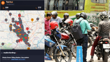 কোন তেলপাম্পে ভিড় বেশি, কোন পাম্পে কম, জানা যাবে ওয়েবসাইটের মাধ্যমে