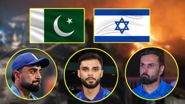 শবে কদরের রাতে হাসপাতালে হামলা, পাকিস্তানকে ইসরাইলের সাথে তুলনা!