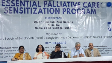 নটরডেম কলেজ ক‍্যাম্পাসে হয়ে গেল প‍্যালিয়েটিভ কেয়ার সেনসিটাইজেশন অনুষ্ঠান