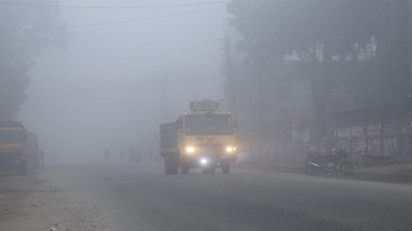 আজ দেশের সর্বনিম্ন তাপমাত্রা কোথায়, কত ডিগ্রি রেকর্ড করলো আবহাওয়া অফিস?