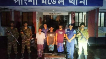 রাজবাড়ীর পাংশায় যৌথবাহিনীর অভিযানে অস্ত্রসহ আটক ৩