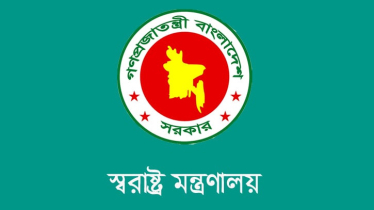 আরও ছয় জেলায় পুলিশ সুপার রদবদল