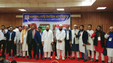 বাংলাদেশ পোল্ট্রি ইন্ডাস্ট্রিজ এসোসিয়েশনের নতুন সভাপতি মোশারফ, মহাসচিব সাফির