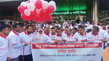 পপুলার মেডিকেল কলেজ হাসপাতালে বিশ্ব হার্ট দিবস উদযাপন