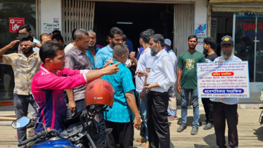 ডিক্রি কার্যকরে ঋণ খেলাপির সম্পত্তি দখল নিতে বাধা