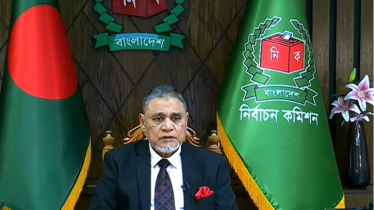 মনোনয়ন পত্র দাখিল ও প্রার্থীতা প্রত্যাহারের শেষ দিন কবে? মনোনয়ন পত্র দাখিল ও প্রার্থীতা প্রত্যাহারের শেষ দিন কবে?