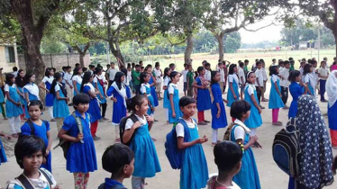 দেশের ৫৩৪টি প্রাইমারি স্কুলকে সুখবর দিলো সরকার