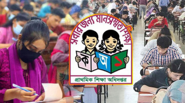 যথাসময়েই প্রাথমিক শিক্ষক নিয়োগ পরীক্ষা, প্রবেশপত্র ডাউনলোড শুরু