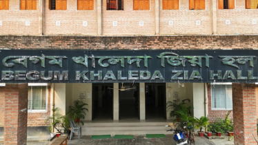 রাজশাহী বিশ্ববিদ্যালয়ের ছাত্রী হলে এখনো সান্ধ্য আইন আছে?