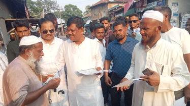 ‘আগামী নির্বাচনে জনগণ ব্যালটের মাধ্যমে আ. লীগকে চূড়ান্তভাবে নিষিদ্ধ করবে’