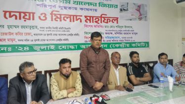 বেগম জিয়ার সুস্থতা গণতন্ত্রকামী মানুষের আকাঙ্ক্ষার প্রতীক: রহমাতুল্লাহ