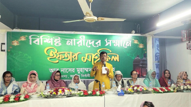 ‘মর্যাদা বাড়াতেই নারীদের ফ্যামিলি কার্ডের স্বত্বাধিকারী করেছেন প্রধানমন্ত্রী’ ‘মর্যাদা বাড়াতেই নারীদের ফ্যামিলি কার্ডের স্বত্বাধিকারী করেছেন প্রধানমন্ত্রী’