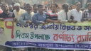 জাতীয় বিপ্লব ও সংহতি দিবস উপলক্ষে রায়পুরা বিএনপির র‌্যালী 