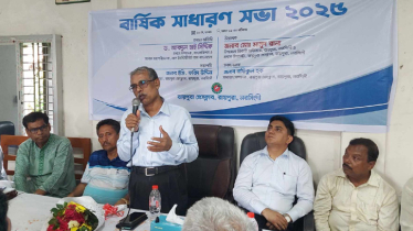 রায়পুরা প্রেসক্লাবের সাধারণ সভা অনুষ্ঠিত 