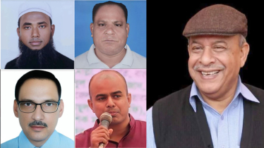 সাবেক রেলমন্ত্রী জিল্লুল হাকিমসহ ১০ জনের বিরুদ্ধে মামলা