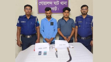 জুয়ার টাকা ভাগাভাগি নিয়ে ব্যবসায়ী হত্যা, গ্রেফতার ২