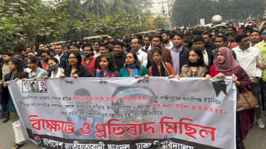 বারবার ধৈর্য ও সহনশীলতার পরিচয় দিয়েছে ছাত্রদল: রাকিব