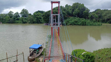 ডুবে গেছে রাঙ্গামাটি দৃষ্টিনন্দন পর্যটন ঝুলন্ত সেতু